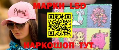 прущие грибы Бузулук