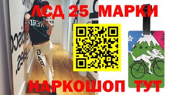 прущие грибы Бузулук