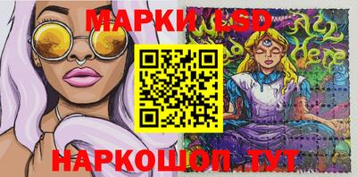 прущие грибы Бузулук