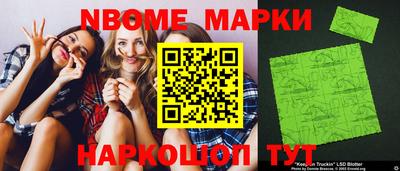 мдпв Бугуруслан