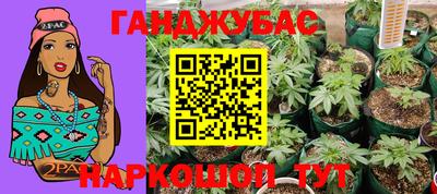 прущие грибы Бузулук