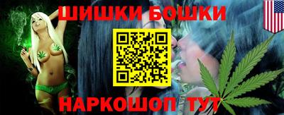 прущие грибы Бузулук