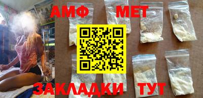 прущие грибы Бузулук
