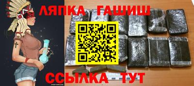 прущие грибы Бузулук