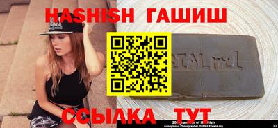 прущие грибы Бузулук