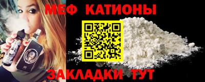 мдпв Бугуруслан