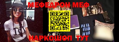 прущие грибы Бузулук